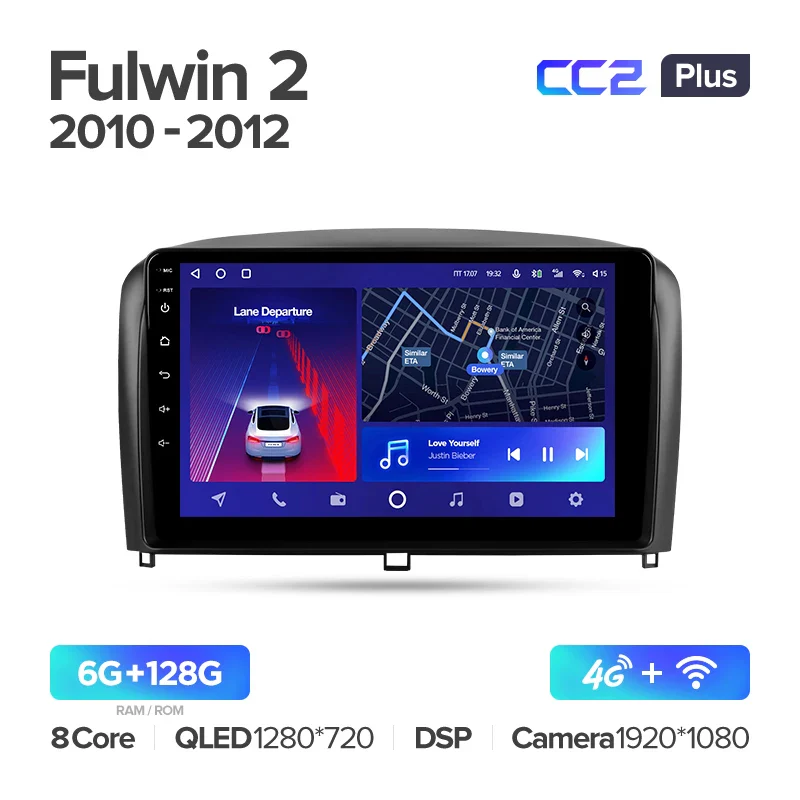 Chery Fulwin 2 (2010-2012) - Image 6