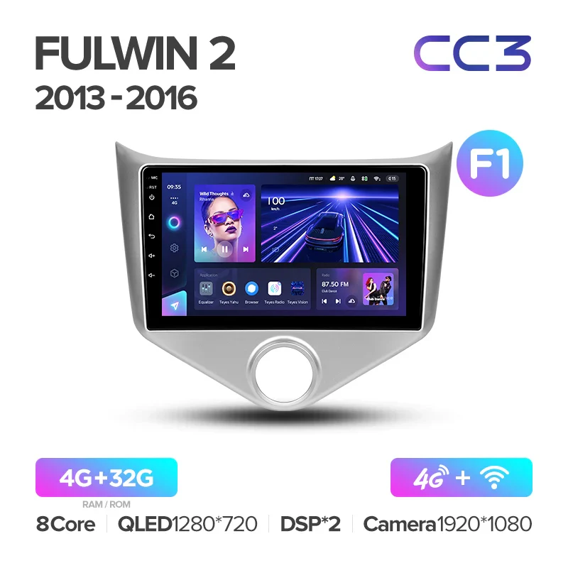 Chery Fulwin 2 Very A13 (2013-2016) - Image 5