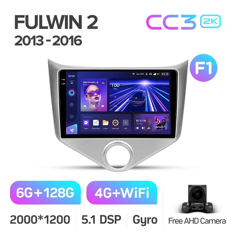 Chery Fulwin 2 Very A13 (2013-2016) - Image 8