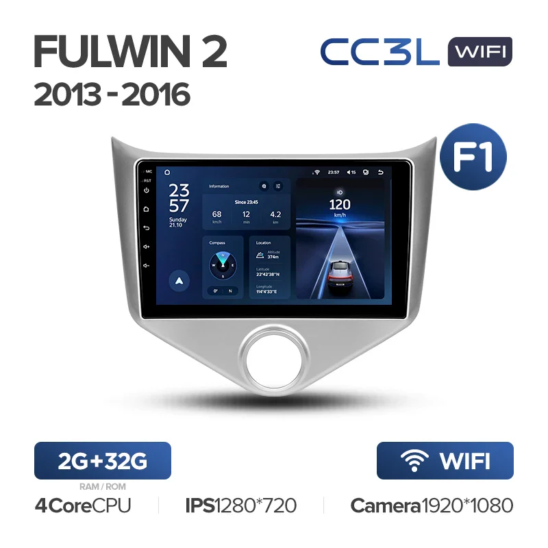 Chery Fulwin 2 Very A13 (2013-2016) - Image 4