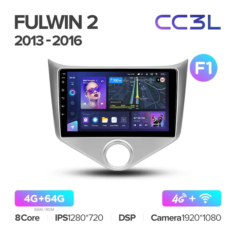 Chery Fulwin 2 Very A13 (2013-2016) - Image 6