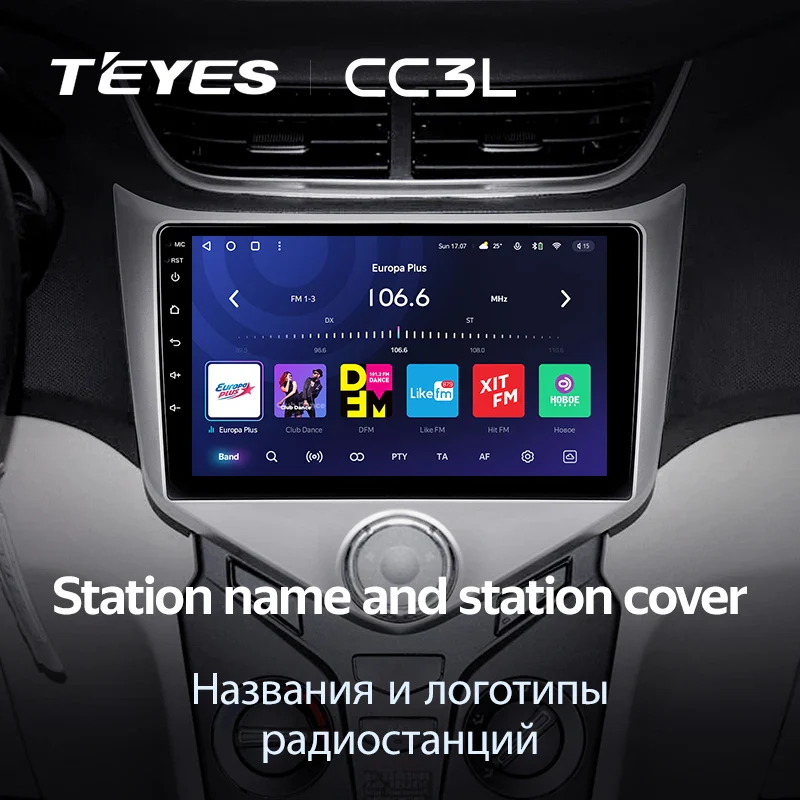 Chery Fulwin 2 Very A13 (2013-2016) - Image 9