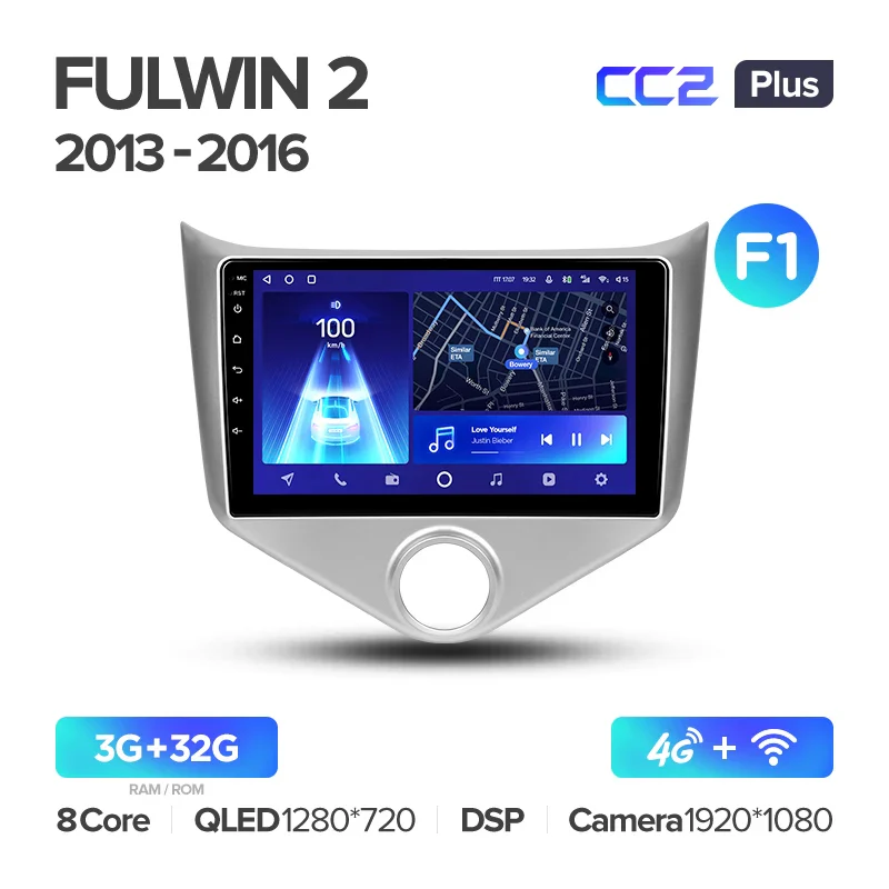 Chery Fulwin 2 Very A13 (2013-2016) - Image 4