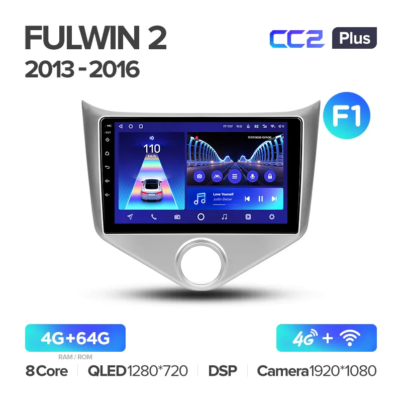 Chery Fulwin 2 Very A13 (2013-2016) - Image 5