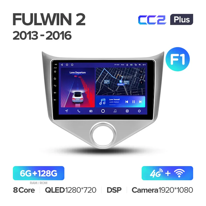 Chery Fulwin 2 Very A13 (2013-2016) - Image 6