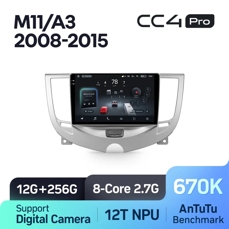 Chery M11 A3 (2008-2015) - Image 10