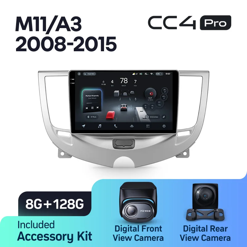 Chery M11 A3 (2008-2015) - Image 7