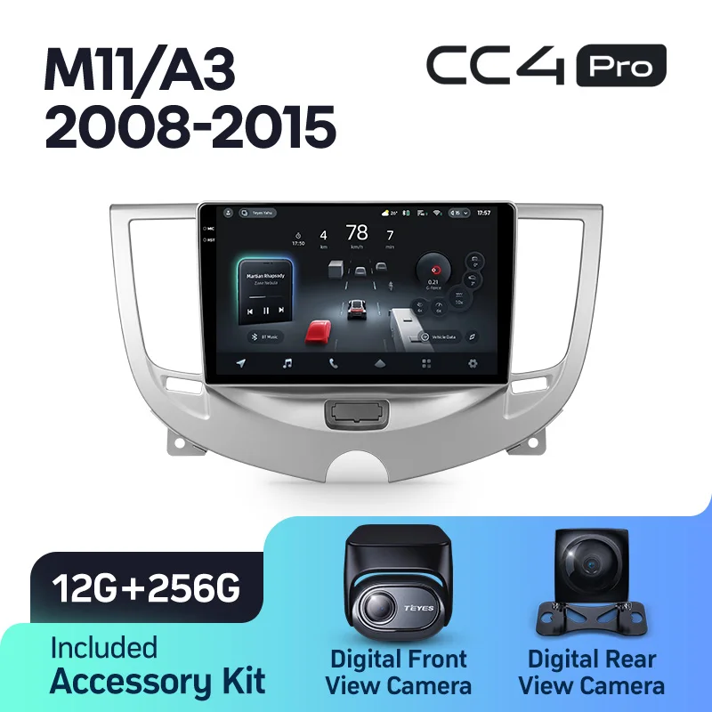 Chery M11 A3 (2008-2015) - Image 8