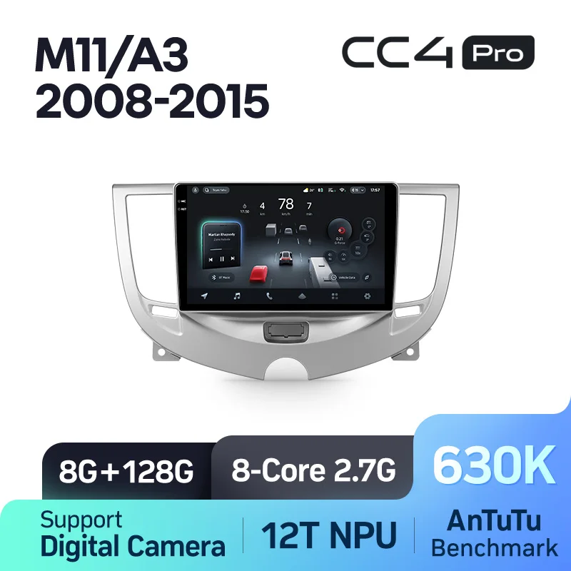 Chery M11 A3 (2008-2015) - Image 9