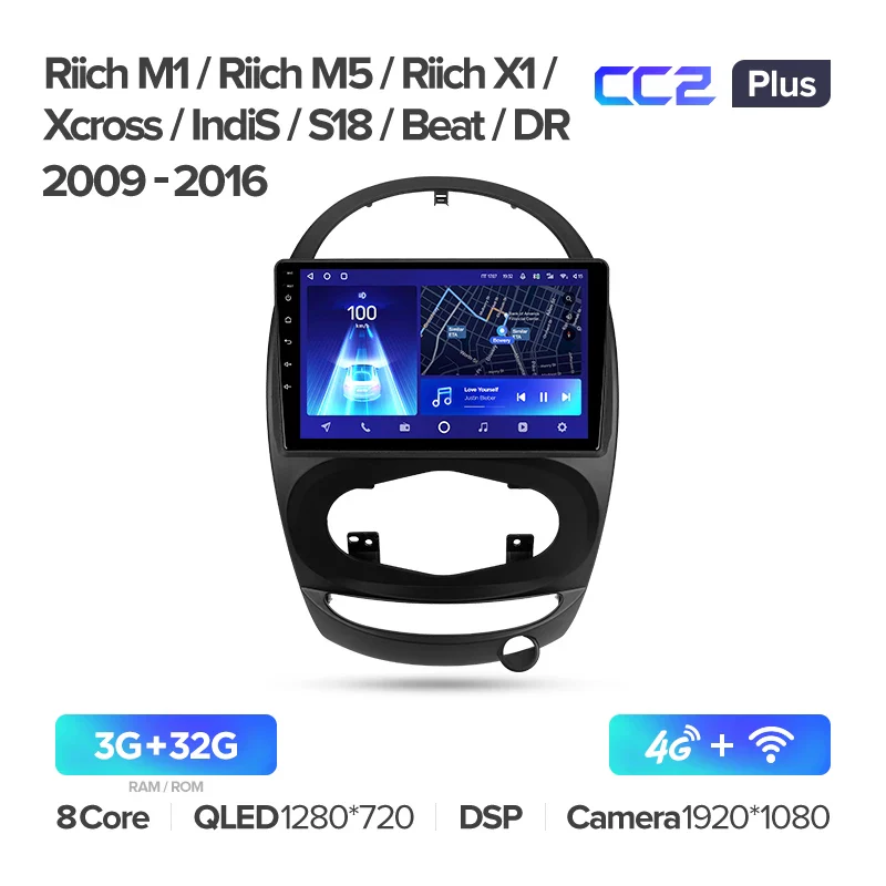 Chery Riich M1 Riich M5 Riich X1 Xcross IndiS S18 Beat DR (2009-2016) - Image 4