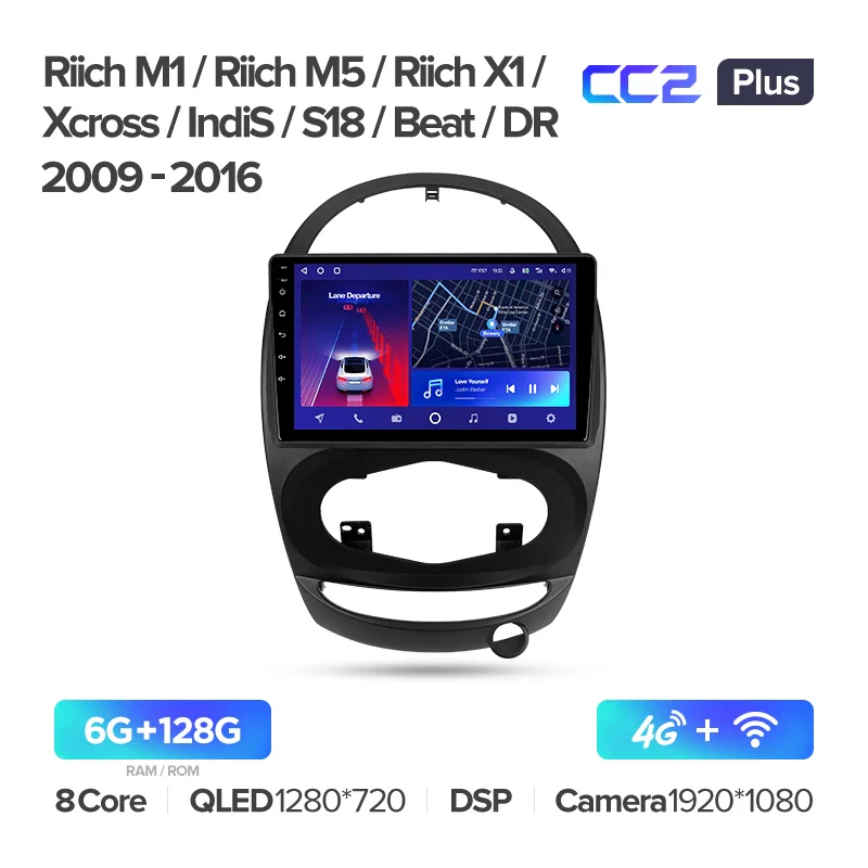 Chery Riich M1 Riich M5 Riich X1 Xcross IndiS S18 Beat DR (2009-2016) - Image 6