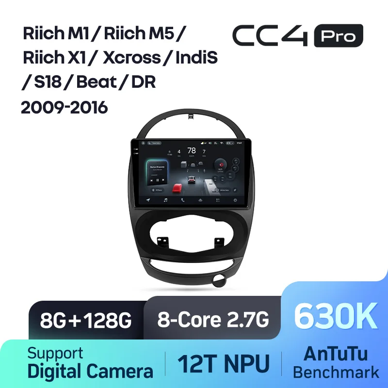 Chery Riich M1 Riich M5 Riich X1 Xcross IndiS S18 Beat DR (2009-2016) - Image 10