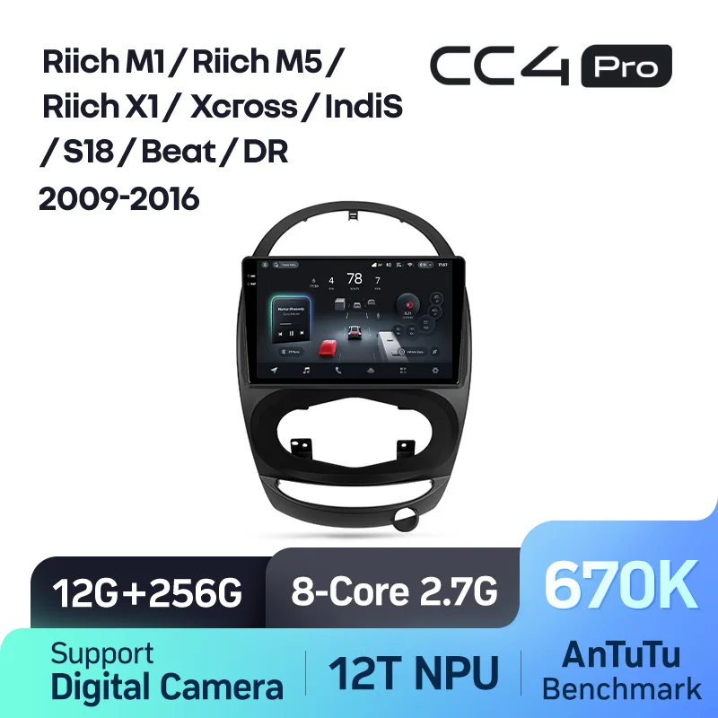Chery Riich M1 Riich M5 Riich X1 Xcross IndiS S18 Beat DR (2009-2016) - Image 7