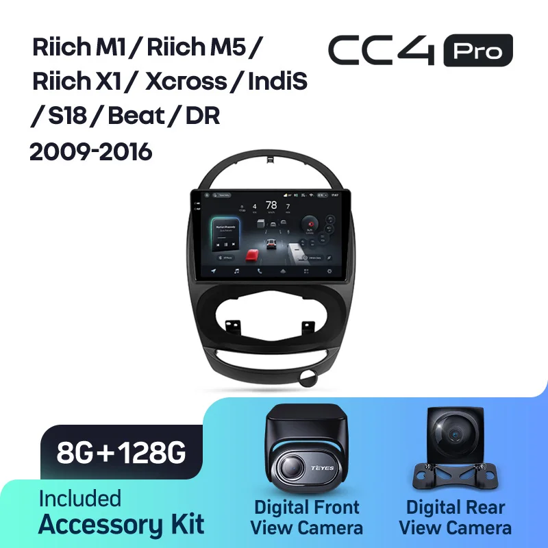 Chery Riich M1 Riich M5 Riich X1 Xcross IndiS S18 Beat DR (2009-2016) - Image 8