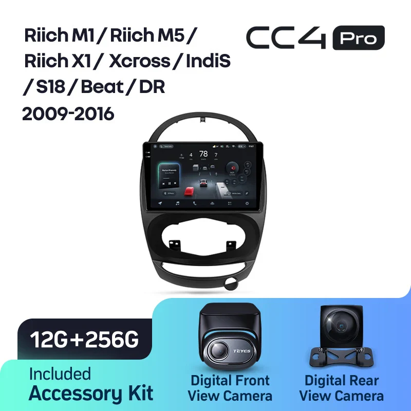 Chery Riich M1 Riich M5 Riich X1 Xcross IndiS S18 Beat DR (2009-2016) - Image 9