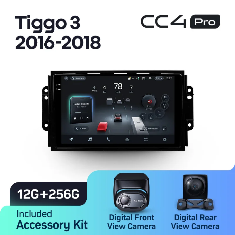 Chery Tiggo 3 (2016 - 2018) - Image 10
