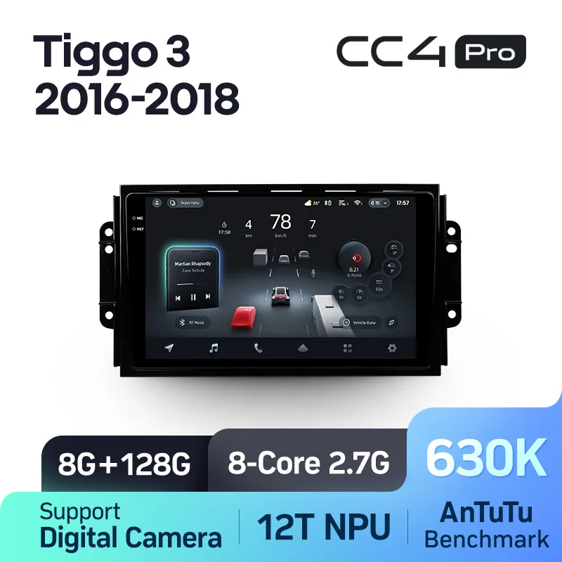 Chery Tiggo 3 (2016 - 2018) - Image 7