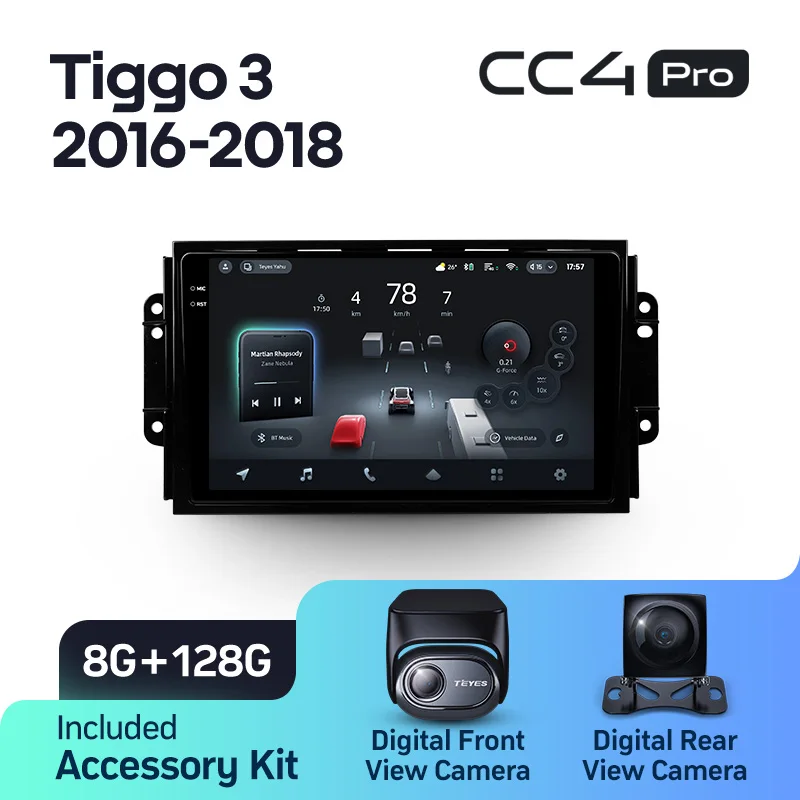 Chery Tiggo 3 (2016 - 2018) - Image 8
