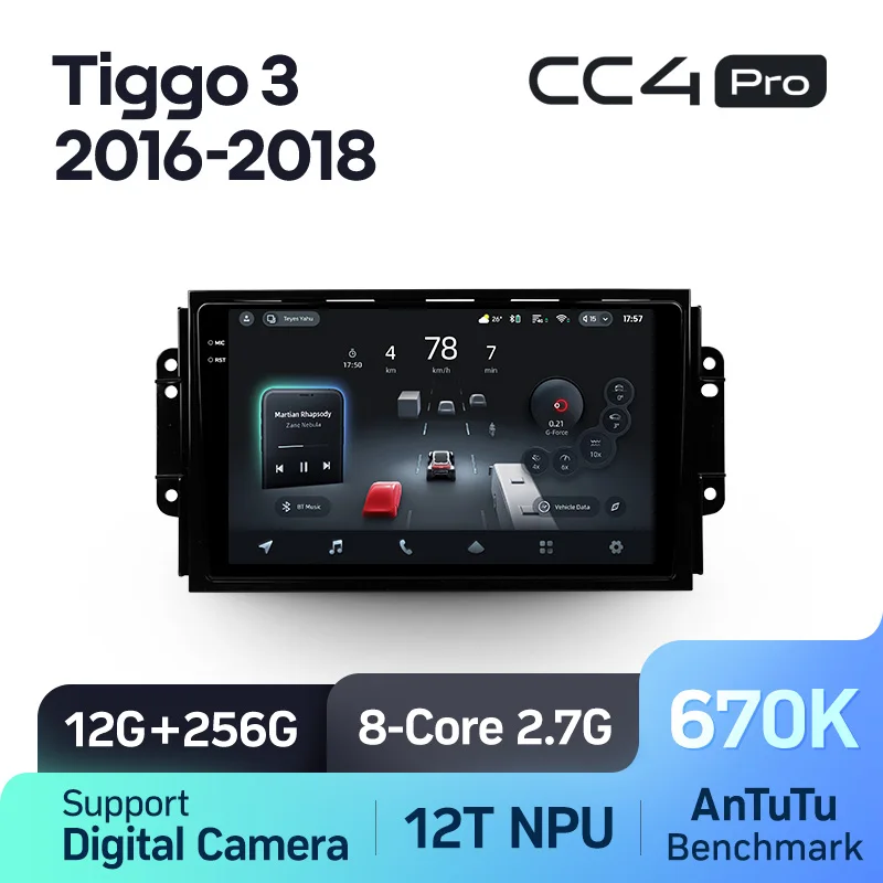 Chery Tiggo 3 (2016 - 2018) - Image 9