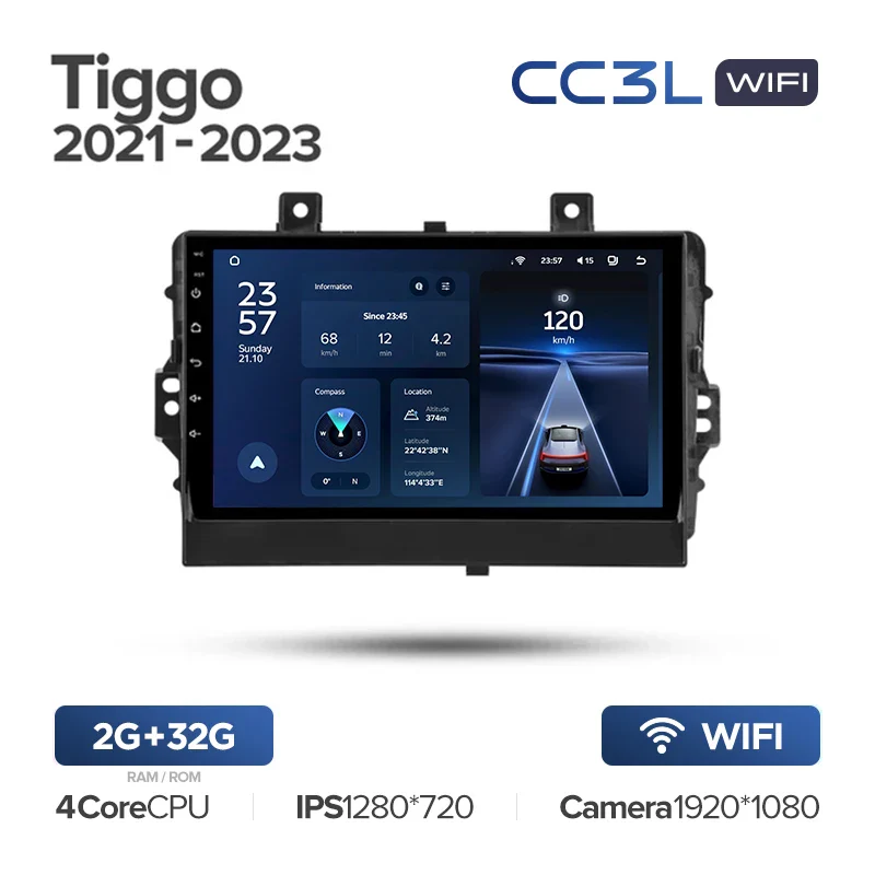 Chery Tiggo 3x 1 (2021-2023) - Image 4