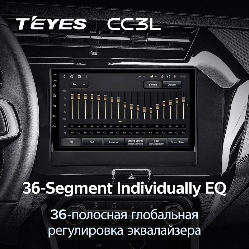 Chery Tiggo 3x 1 (2021-2023) - Image 8