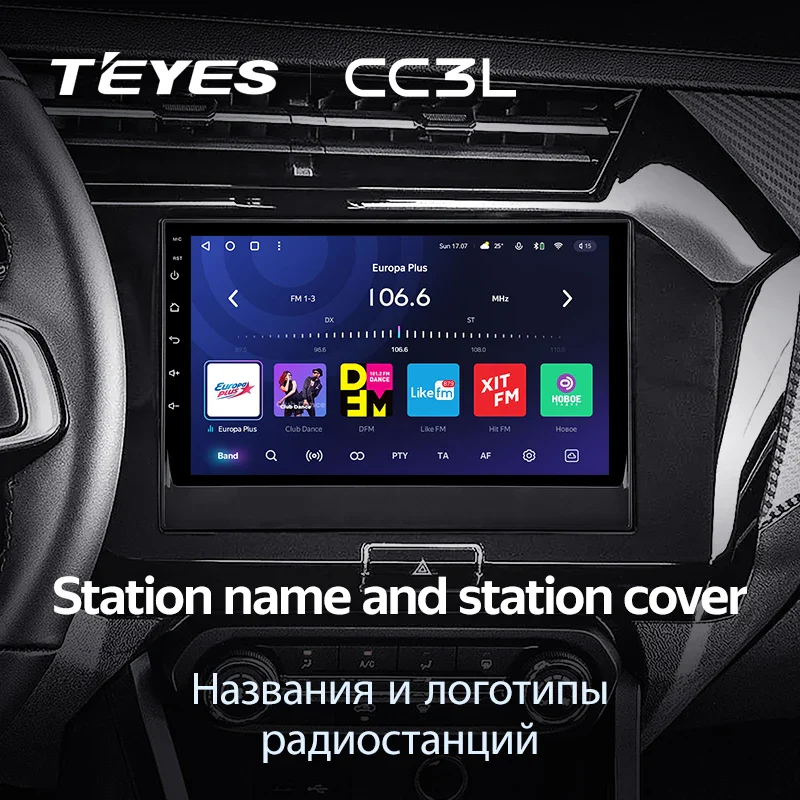 Chery Tiggo 3x 1 (2021-2023) - Image 9