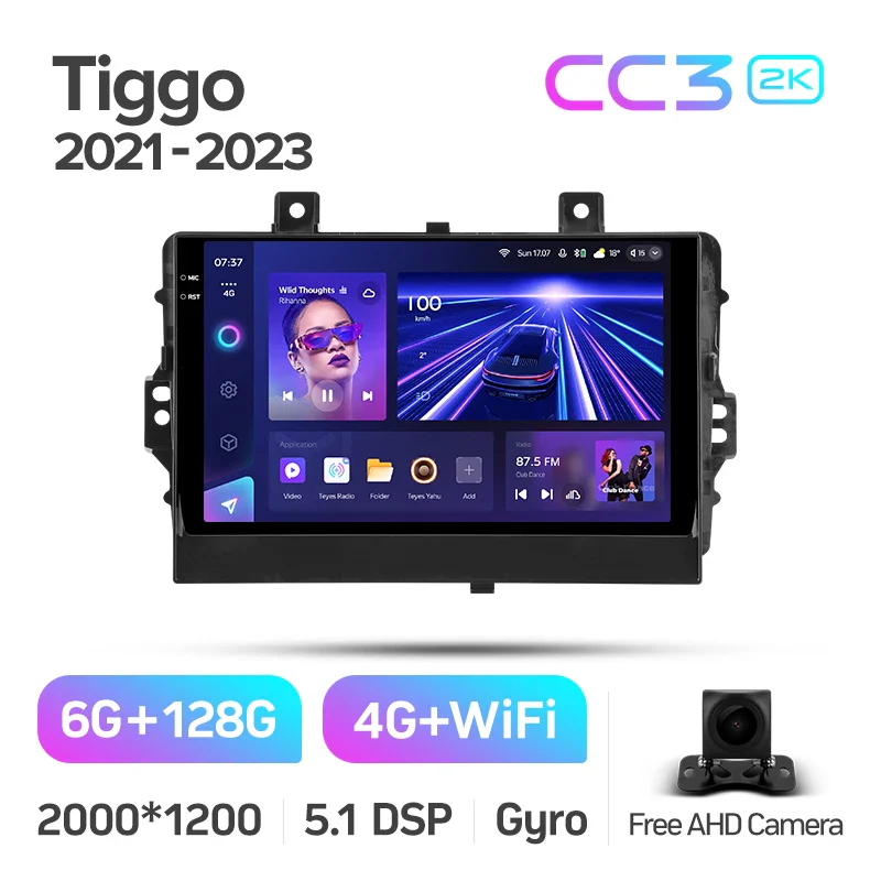 Chery Tiggo 3X 1 (2021-2023) - Image 7