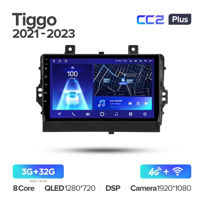 Chery Tiggo 3X 1 (2021-2023) - Image 4