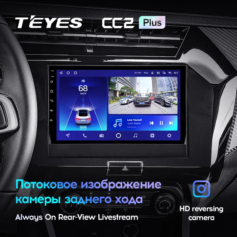Chery Tiggo 3X 1 (2021-2023) - Image 8