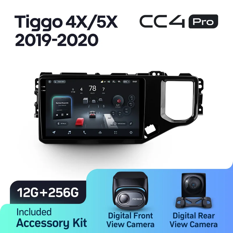 Chery Tiggo 4X 5X (2019-2020) - Image 10