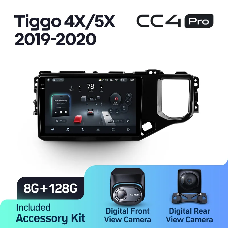 Chery Tiggo 4X 5X (2019-2020) - Image 7