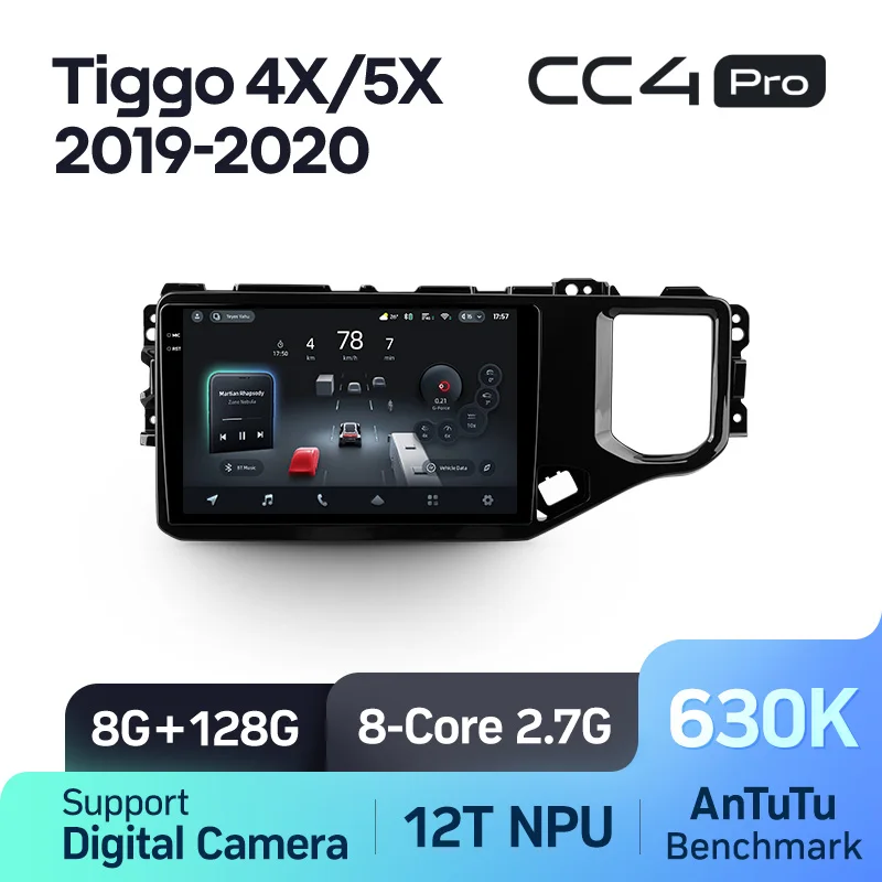 Chery Tiggo 4X 5X (2019-2020) - Image 8