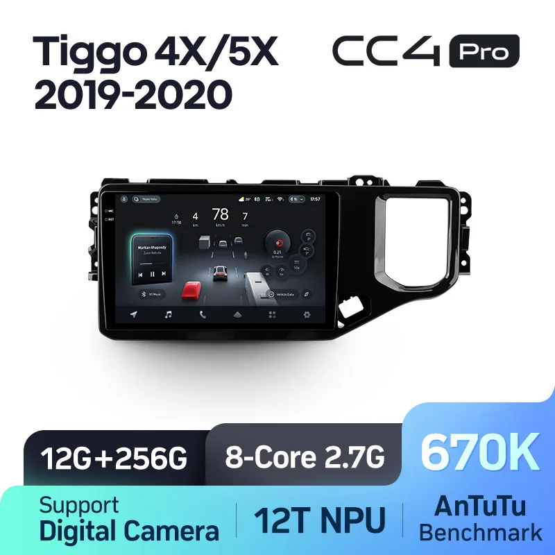 Chery Tiggo 4X 5X (2019-2020) - Image 9
