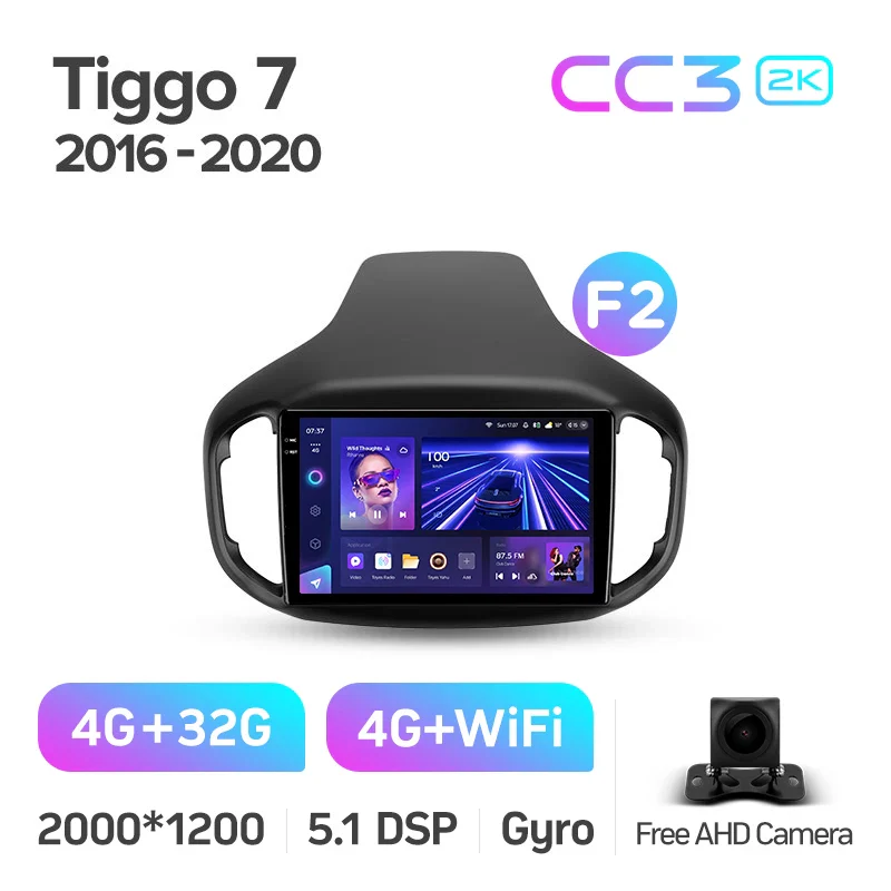 Chery Tiggo 7 1 (2016-2020) [F2] - Image 5