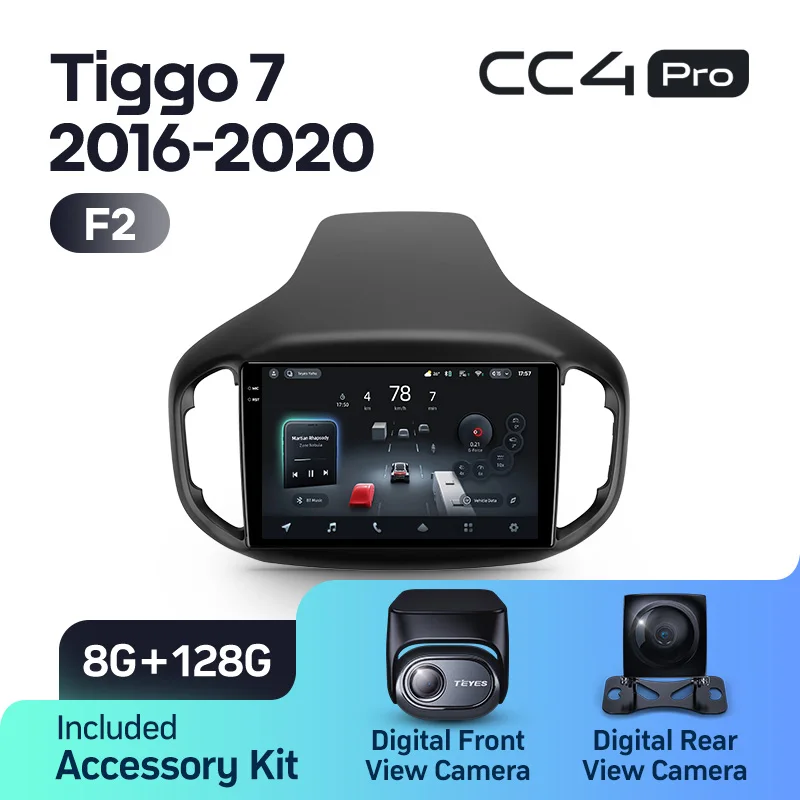 Chery Tiggo 7 1 (2016-2020) - Image 7