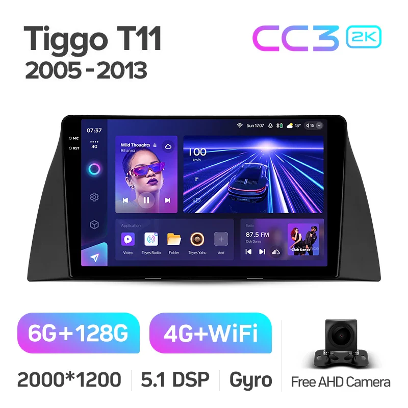 Chery Tiggo T11 1 (2005-2013) - Image 7