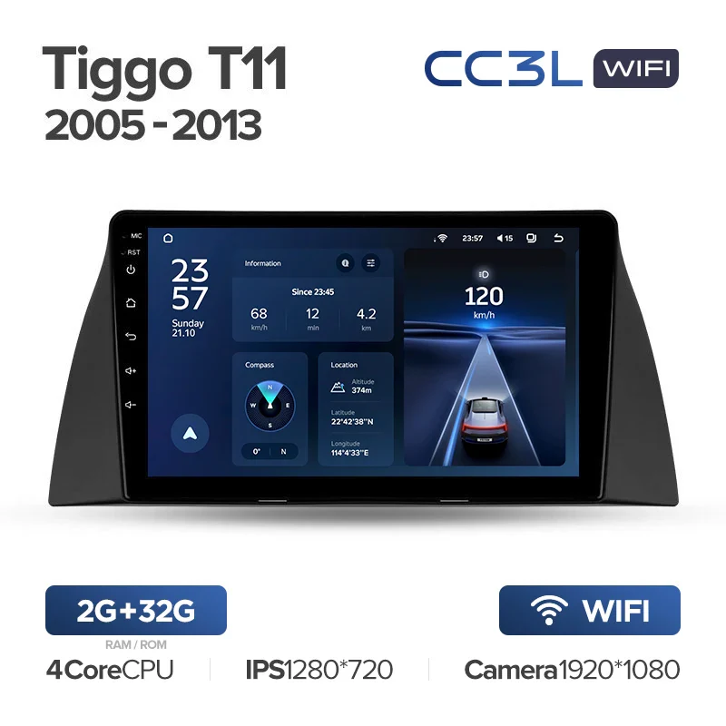 Chery Tiggo T11 1 (2005-2013) - Image 4