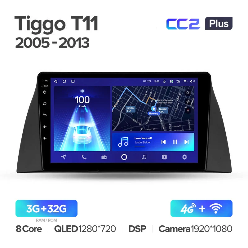 Chery Tiggo T11 1 (2005-2013) - Image 4