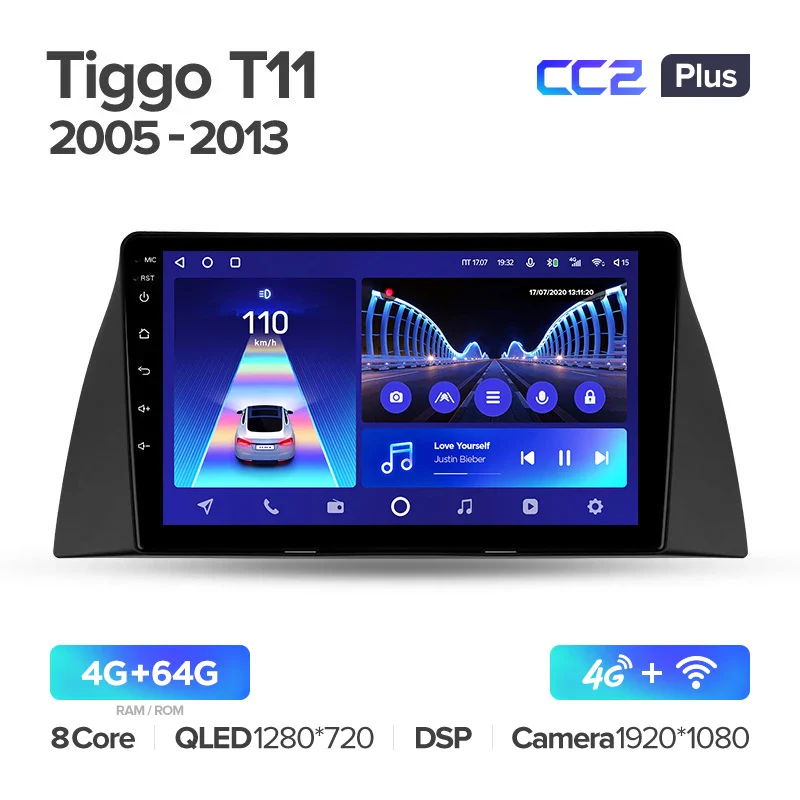 Chery Tiggo T11 1 (2005-2013) - Image 5
