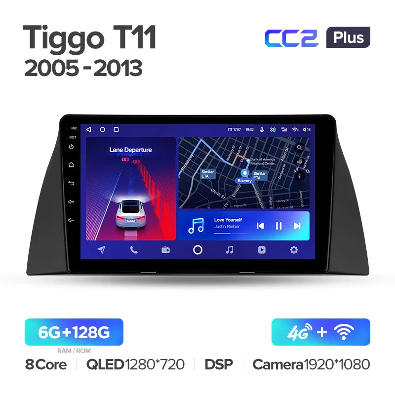 Chery Tiggo T11 1 (2005-2013) - Image 6