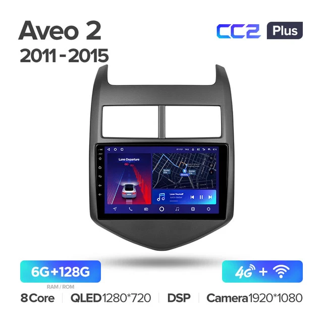 Chevrolet Aveo / Sonic (2011-2015) - Image 7