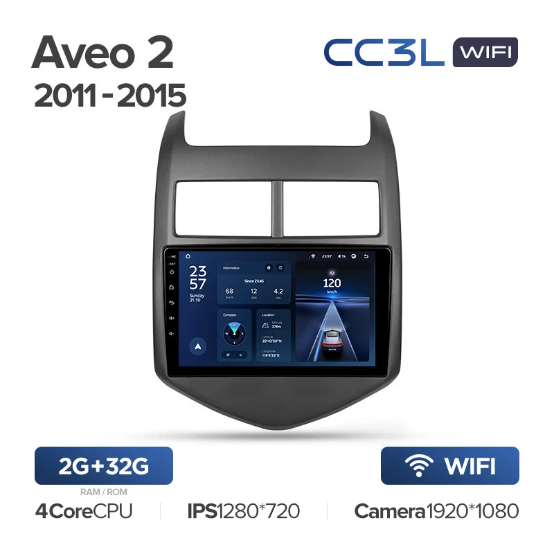 Chevrolet Aveo 2 (2011-2015) - Image 7