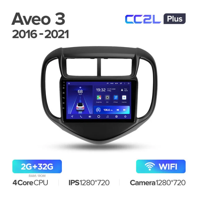 Chevrolet Aveo 3 (2016-2021) - Image 4