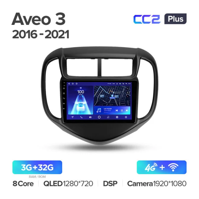 Chevrolet Aveo 3 (2016-2021) - Image 7