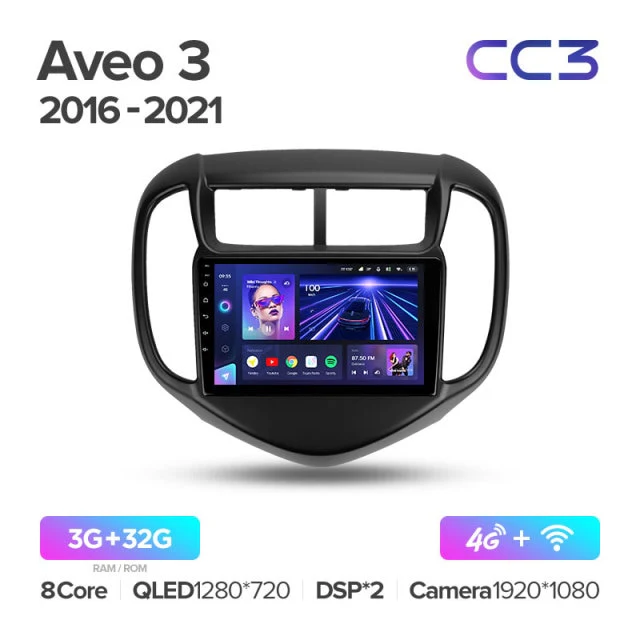 Chevrolet Aveo 3 (2016-2021) - Image 4