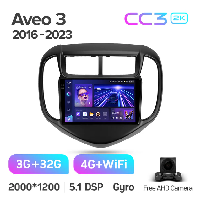 Chevrolet Aveo 3 (2016-2021) - Image 6