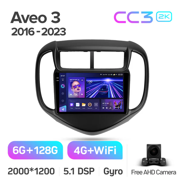 Chevrolet Aveo 3 (2016-2021) - Image 8