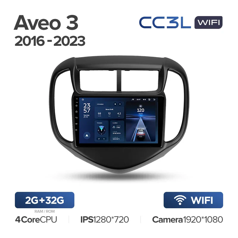 Chevrolet Aveo 3 (2016-2023) - Image 4