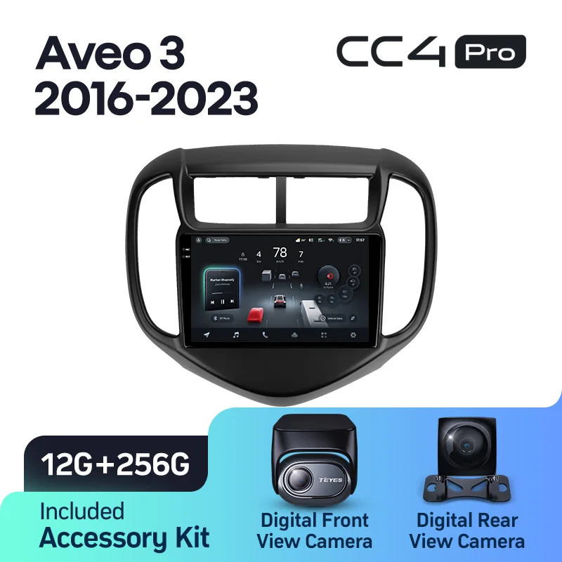 Chevrolet Aveo 3 (2016-2023) - Image 10