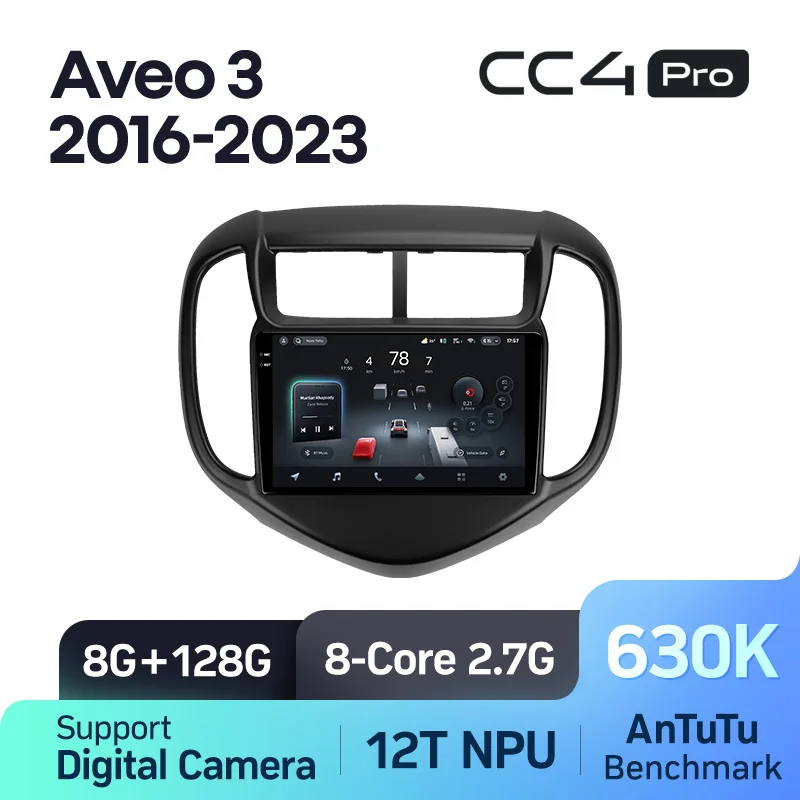 Chevrolet Aveo 3 (2016-2023) - Image 7